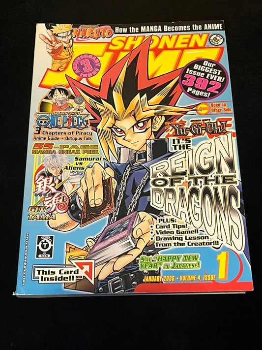 Shonen Jump 392 Pages January 2006 Volume 4 Issue 1 English